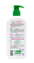 LundG-Gel-corps-und-cheveux-BIO-500ml-3700668701024-Verso.png