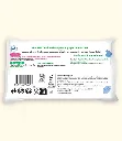 lingettes_a_l_eau_verso.webp