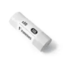 Sac poubelle 50L blanc 13µ PEHD (500 sacs)