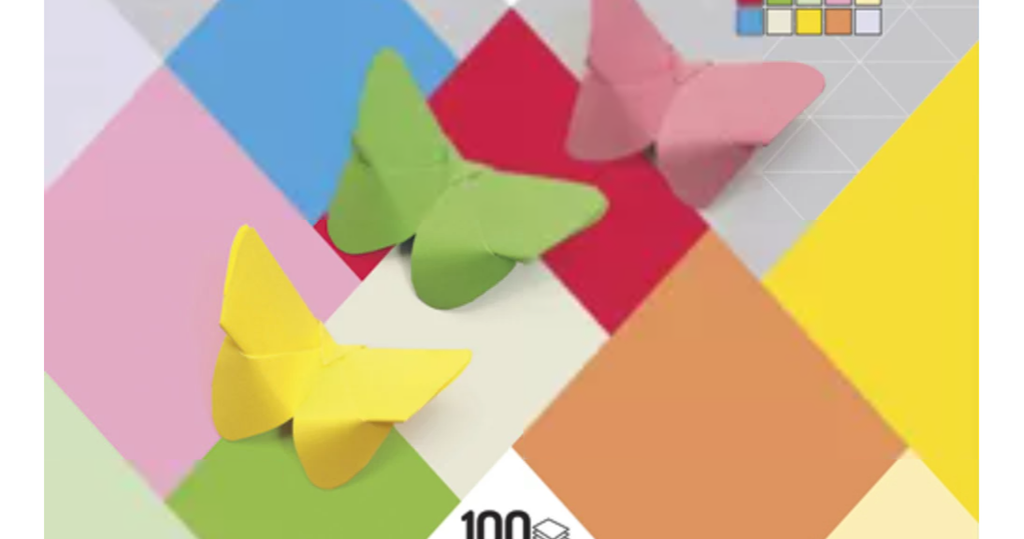 [3432] Papier pliages Origami 5 couleurs assorties 20x20cm, Paquet de 100 feuilles